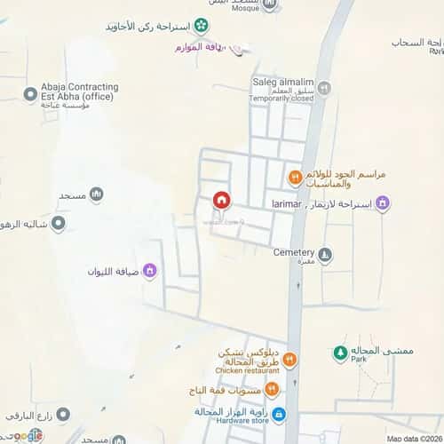 Apartment 104.39 SQM with 3 Bedrooms Al Ghadeer, Abha