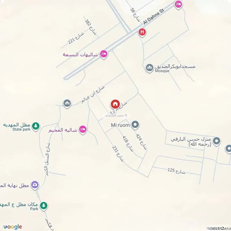 Property Image