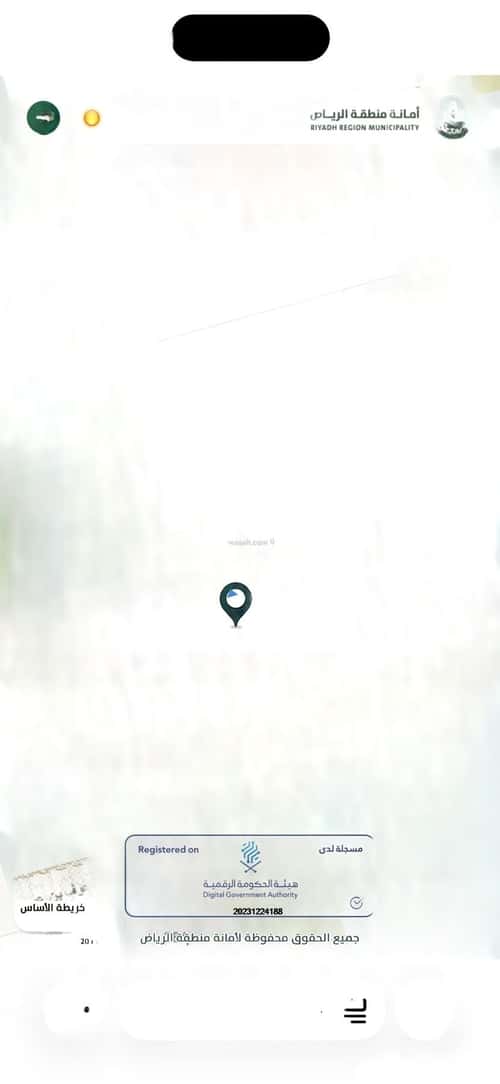 Land 630 SQM Facing North East on 20m Width Street Ar Raihan, Al Kharj