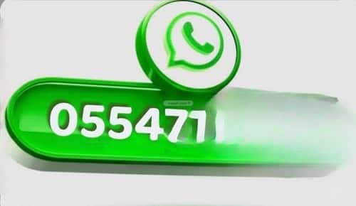 أرض 633.64 متر مربع شرقية على شارع 20م الحجيرة، الطائف