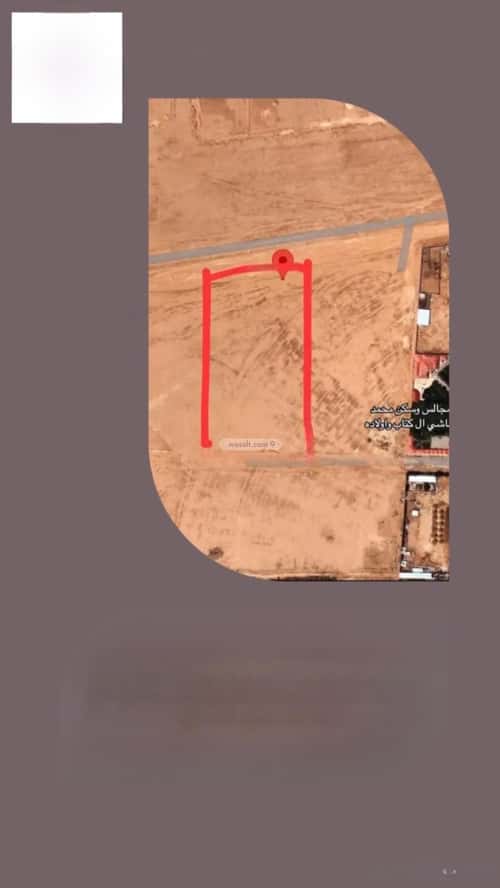 Land 15747 SQM Ar Raihan, Al Kharj