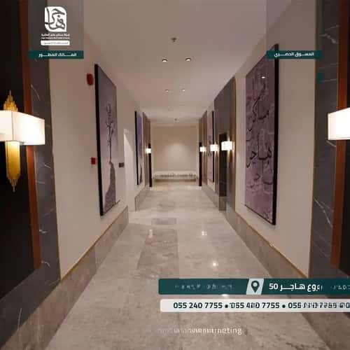شقة 122.59 متر مربع ب 3 غرف الرمال، شرق الرياض، الرياض