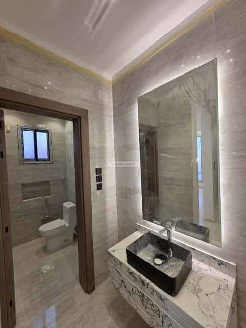 Apartment 108.25 SQM with 3 Bedrooms Al Ghadeer, Abha