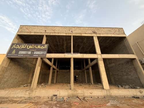 معرض للبيع الشامية الجديد، مكة المكرمة