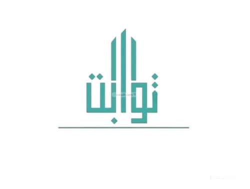 استراحة 420 متر مربع شمالية على شارع 12م المعيزيلة، شرق الرياض، الرياض