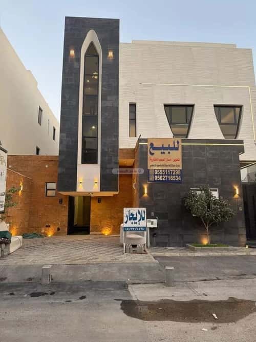 دور 163.9 متر مربع ب 5 غرف الجنادرية، شرق الرياض، الرياض