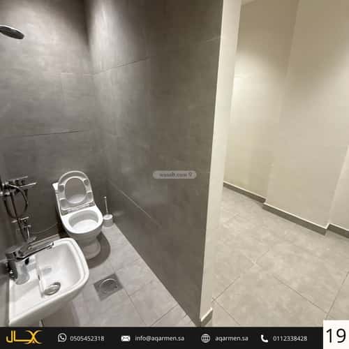Villa 189.49 SQM Facing West with 4 Bedrooms Al-Arid, North Riyadh, Riyadh