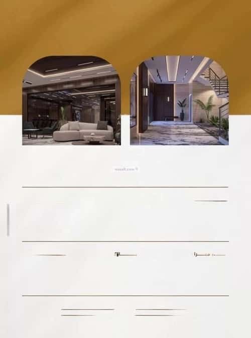 Apartment 3150 SQM with 6 Bedrooms Al Worood, South Jeddah, Jeddah