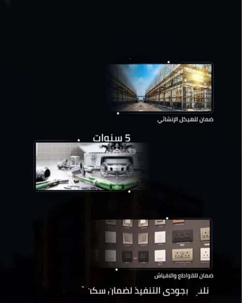 شقة 750 متر مربع ب 3 غرف الصفاء، شمال جدة، جدة