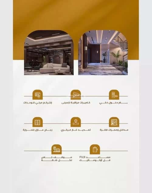 Apartment 3150 SQM with 6 Bedrooms Al Worood, South Jeddah, Jeddah