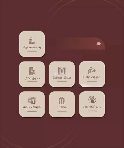 شقة 1320 متر مربع بغرفتين الريان، شرق جدة، جدة