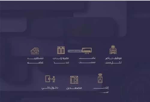 شقة 471.49 متر مربع ب 3 غرف الريان، شرق جدة، جدة