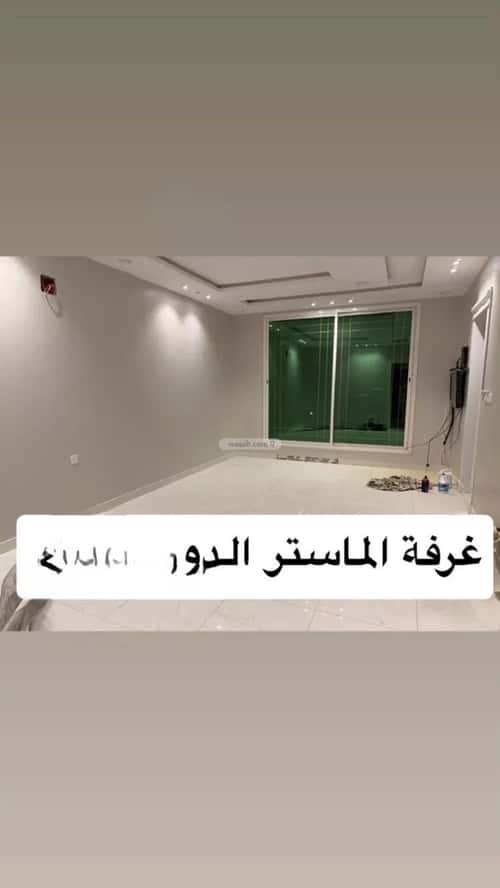 فيلا 300 متر مربع واجهة شمالية ب 6 غرف طويق، غرب الرياض، الرياض