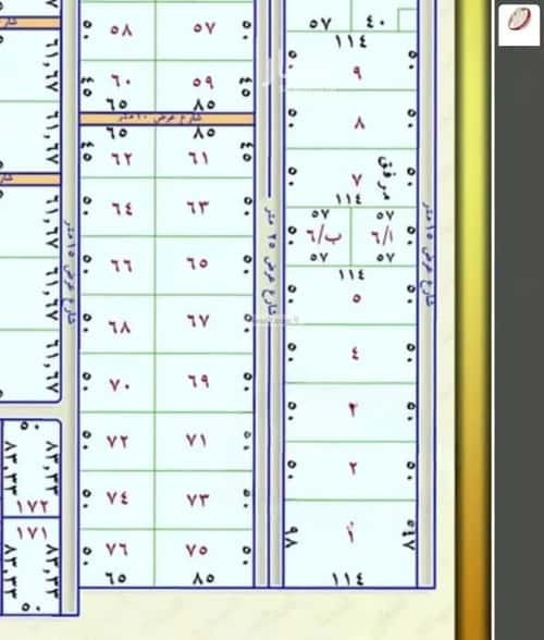 Land 5700 SQM Al Badee, Bariduh