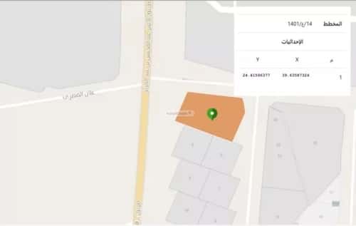 Land 1283.56 SQM Facing 3 Streets on 40m Width Street Rawabi, Madinah