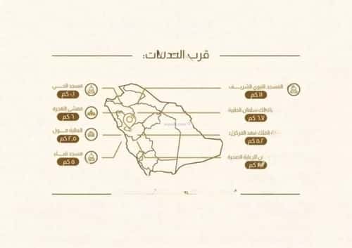 Villa 419.65 SQM Facing East on 14m Width Street Haya Al Sadd, Madinah