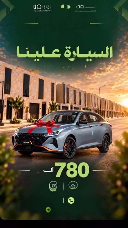 فيلا 266.91 متر مربع شرقية على شارع 18م عكاظ، جنوب الرياض، الرياض