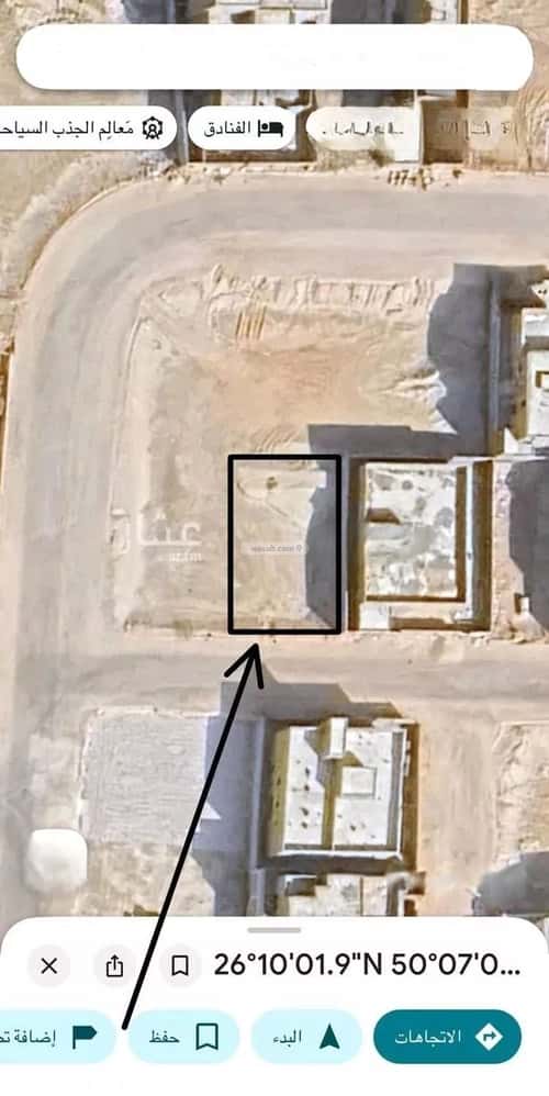 Land 556.2 SQM Facing South on 15m Width Street Al- Rajaa, Khobar