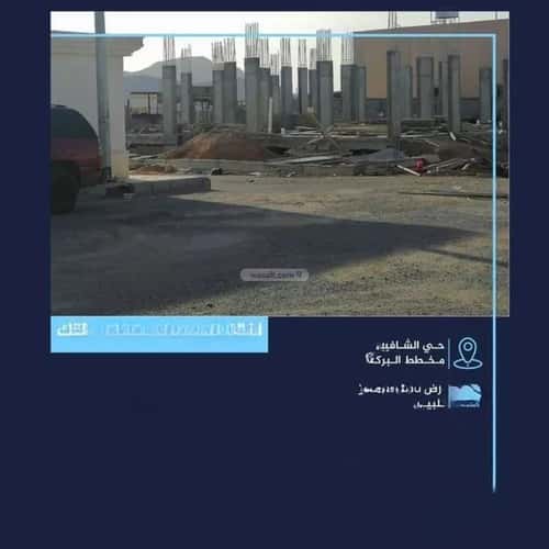 Land 525 SQM Facing East on 8m Width Street Al-Shafa'A, Madinah