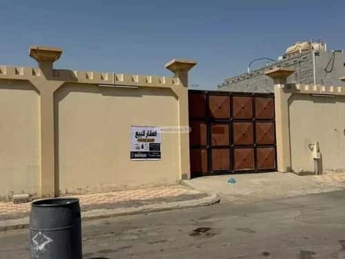 Land 532.57 SQM King Fahad Dist, Aldammam
