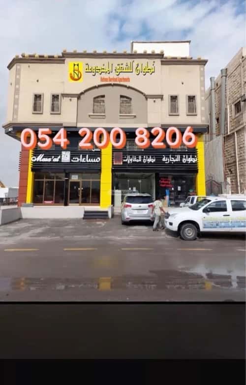 Apartment 882 SQM with 1 Bedroom Al Manar, Aldammam