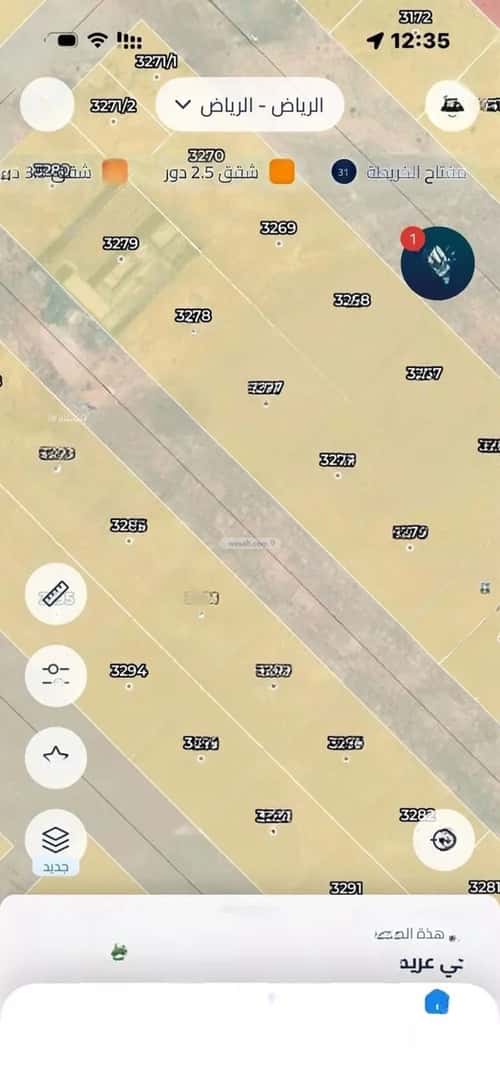 Land 375 SQM Facing North on 20m Width Street Oraid, South Riyadh, Riyadh