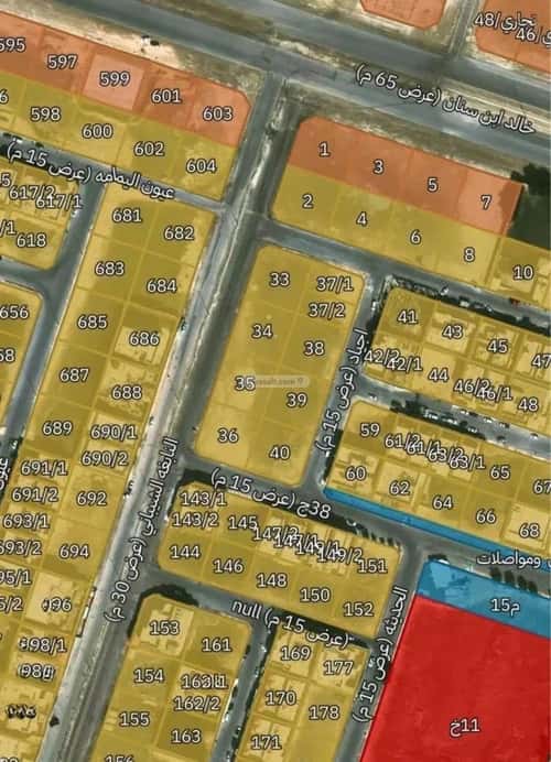 Land 930 SQM Facing South on 15m Width Street Al Sawari, Khobar