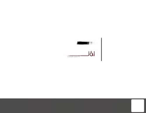 شقة 194.96 متر مربع ب 5 غرف السلامة، شمال جدة، جدة