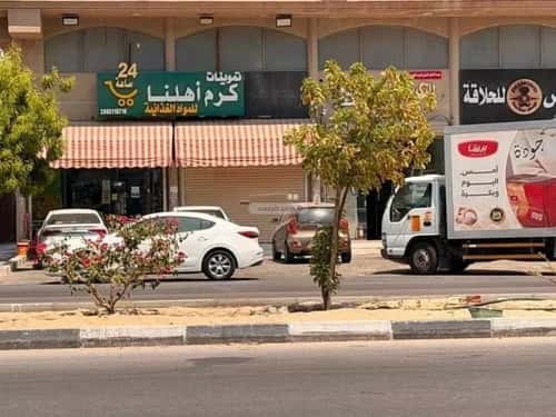 معرض للبيع شاطىء القطيف، القطيف