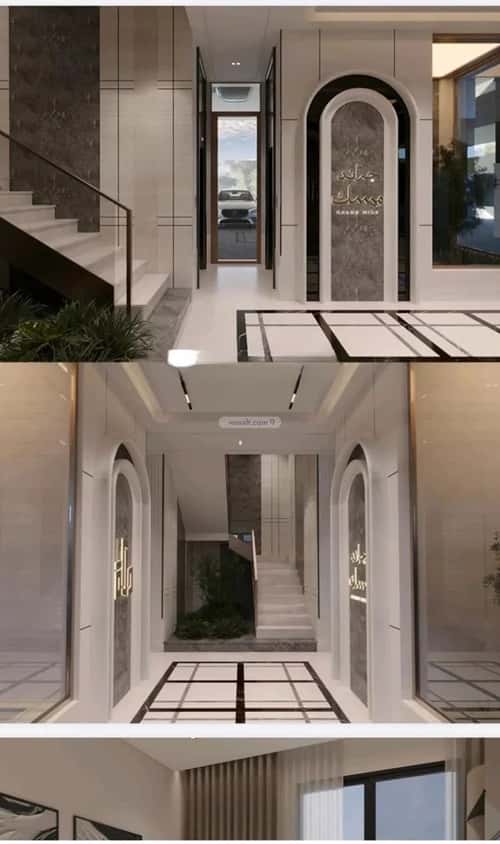 Apartment 1344.38 SQM with 3 Bedrooms Al Marwah, North Jeddah, Jeddah