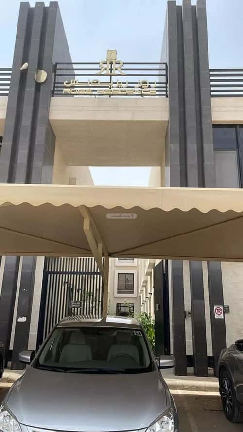 Villa 193.21 SQM Facing East with 7 Bedrooms Al-Arid, North Riyadh, Riyadh