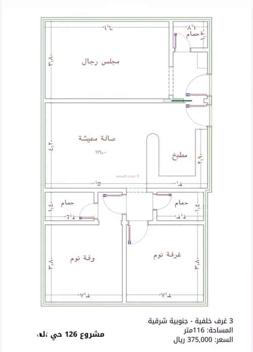 شقة 748.45 متر مربع ب 3 غرف الصواري، شمال جدة، جدة