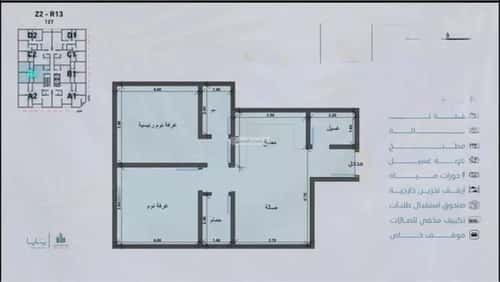 Apartment 2483.5 SQM with 3 Bedrooms Obhur Al Janoubeyyah, North Jeddah, Jeddah
