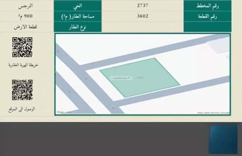 Land 900 SQM Facing 3 An-Narjis, North Riyadh, Riyadh