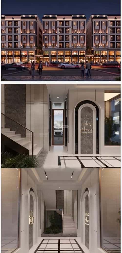 Apartment 1344.38 SQM with 4 Bedrooms Al Marwah, North Jeddah, Jeddah