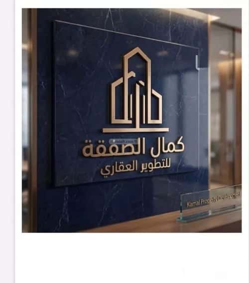 فيلا 117.2 متر مربع شرقية على شارع 18م الفاروق، وسط الرياض، الرياض