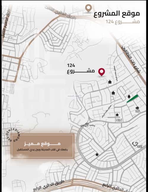 شقة ب 3 غرف بطحاء قريش، مكة المكرمة