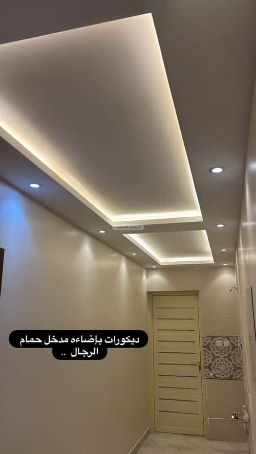 Villa 480 SQM Facing South East on 15m Width Street Twaeeq, West Riyadh, Riyadh