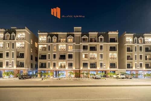 Apartment 132.35 SQM with 3 Bedrooms Al Bahr, Khobar
