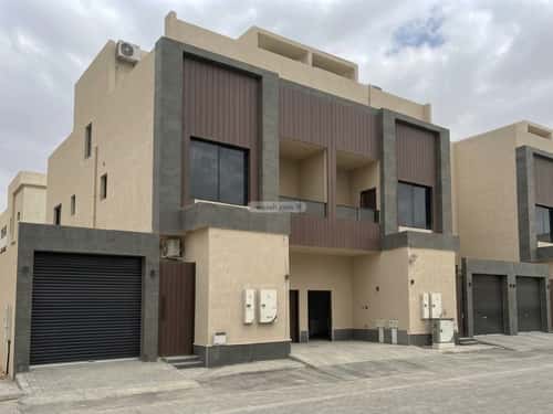 Floor 169.56 SQM with 3 Bedrooms Al-Janadriyah, East Riyadh, Riyadh