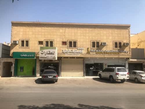Apartment 800 SQM with 17 Bedrooms Al-Hazm, West Riyadh, Riyadh