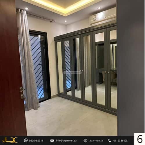 شقة 85.53 متر مربع بغرفتين العارض، شمال الرياض، الرياض