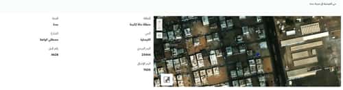 Land 400 SQM Facing South on 10m Width Street Al Faysaleyyah, North Jeddah, Jeddah