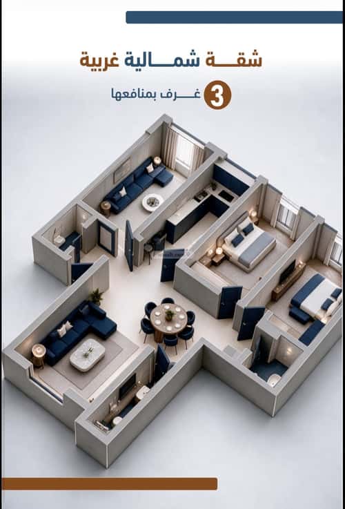 شقة 90.53 متر مربع ب 3 غرف السلامة، شمال جدة، جدة
