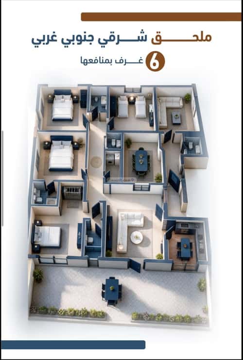 Apartment 180.12 SQM with 6 Bedrooms Al Salamah, North Jeddah, Jeddah