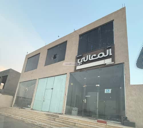 Building 861.69 SQM Facing North Alshamehalgadeed, Makkah Al Mukarramah