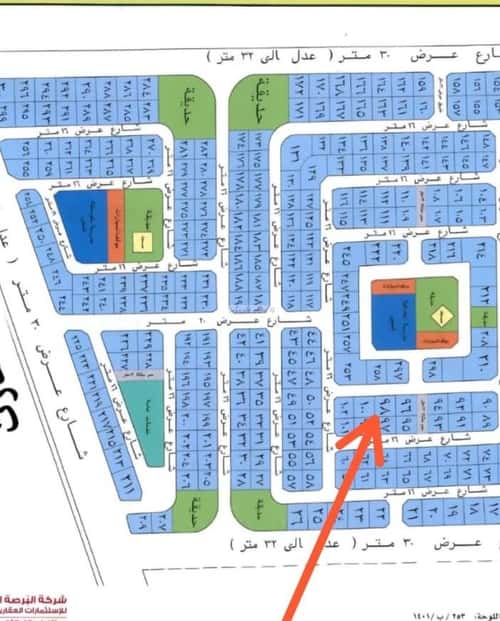 Land 312.5 SQM Facing North on 16m Width Street Al Swaryee, North Jeddah, Jeddah