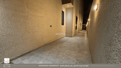 Floor 171.12 SQM with 5 Bedrooms Ar-Rimal, East Riyadh, Riyadh