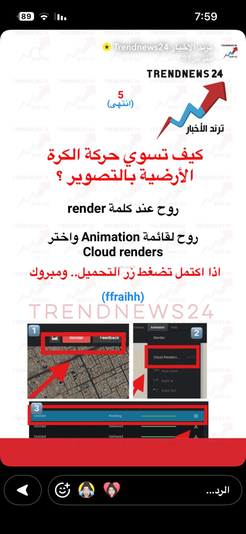 Land 600 SQM Facing North on 15m Width Street Al-Noor, North Jeddah, Jeddah