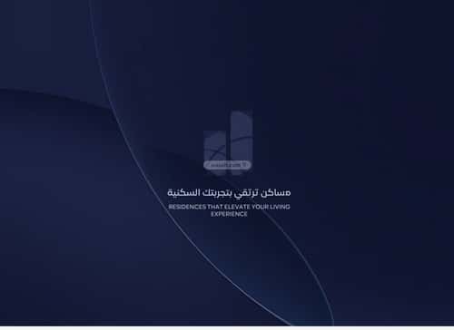 Apartment 1588.8 SQM with 2 Bedrooms Al Yaqoot, North Jeddah, Jeddah